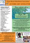 ocean beach newsletter ocean beach newsletter