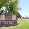 Entering Robb Athletic Field